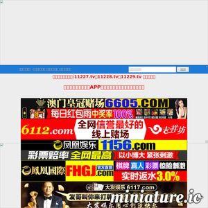 国产短视频在线,创新驱动，引领潮流的数字盛宴