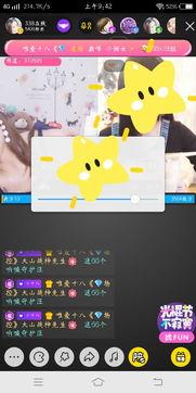 最新国产小视频,创意无限,青春风采