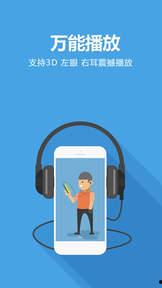 手机看片国产基地,手机看片新体验,探索影视娱乐新境界